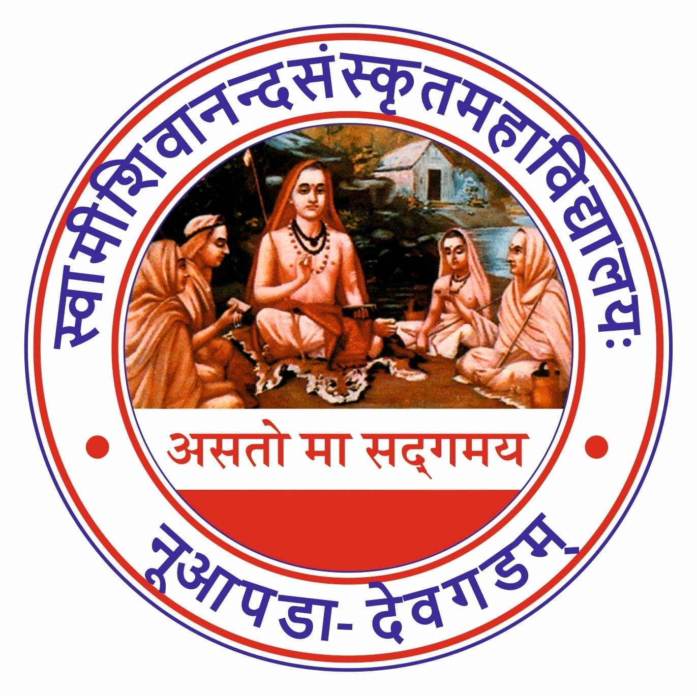 Other Programme